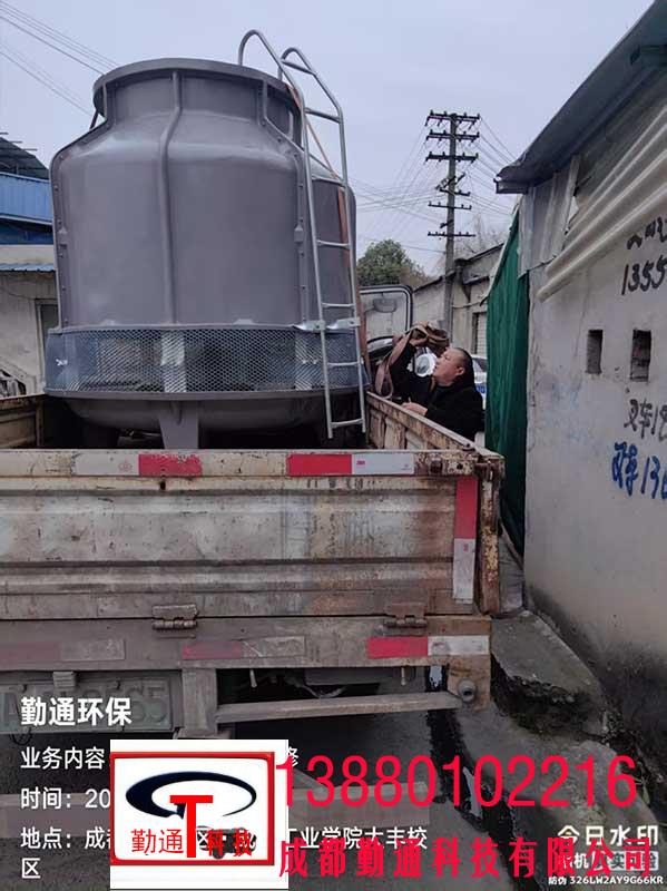 乐山60T玻璃钢冷却塔整塔发货-订购单位峨眉山鲁诚环保科技咨询服务有限公司